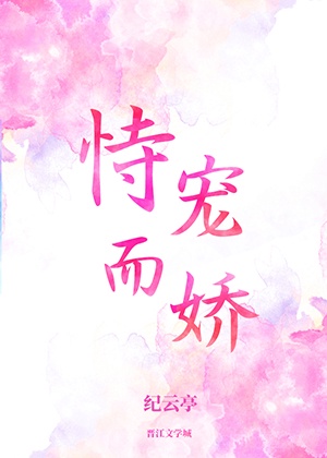 女文工团的最后下落