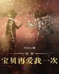 韩信把李白做了灌水
