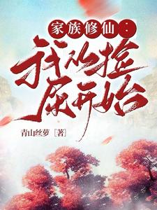 萌宝驾到爹地请签收