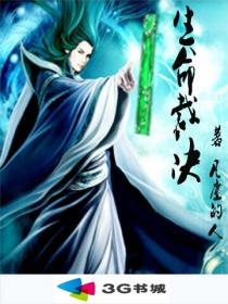 旗米拉论坛