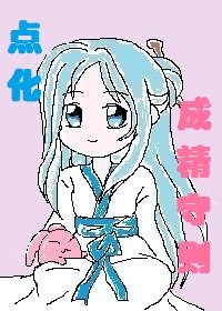 八戒九影院手机版免费