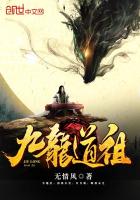 风之谷国语版