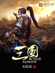 舞蹈老师全文阅读