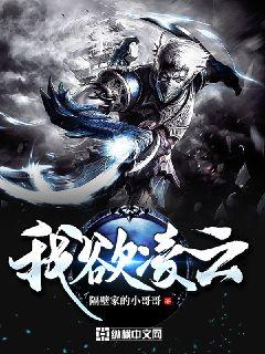盲证