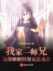 韩漫画
