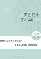 少年啊宾第二部