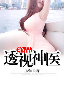 草莓社区在线观看视频