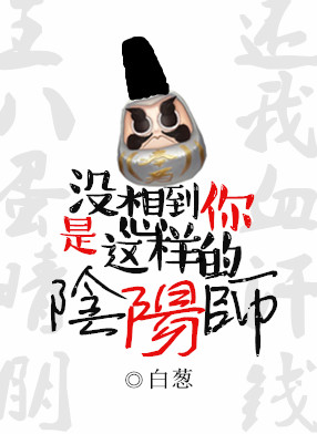 www.haodiaoyin.com