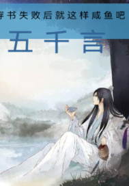 影音资源在线观看