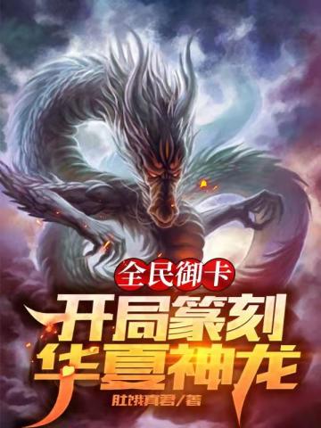 心不再遥远