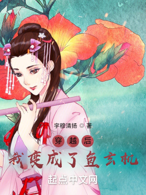 菠萝蜜亏亏的视频带疼痛声的
