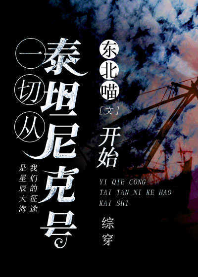 先婚后爱电视剧免费观看全集韩剧