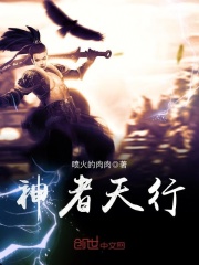 国王理查德