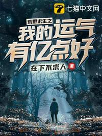 姬小满裸妆妆前乳发呆