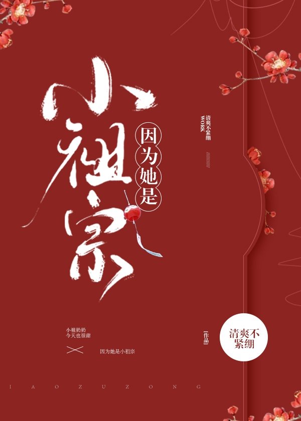 冲上云霄 电影