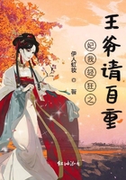 贫僧