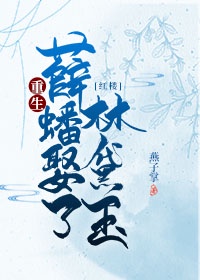 成全的免费视频高清观看