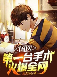 四虎4hutv永久在线影院