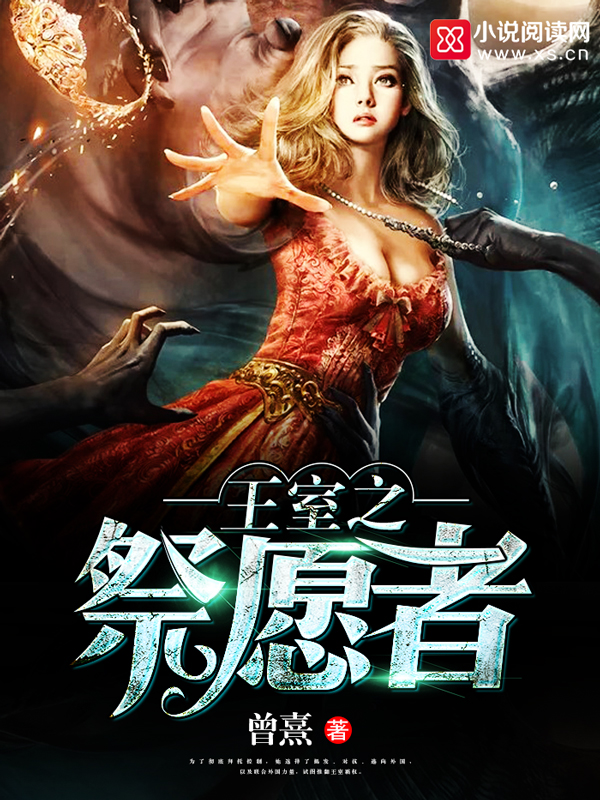美国式禁忌经典片k8经典网