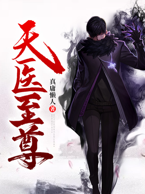 爱滋初体验国语完整版