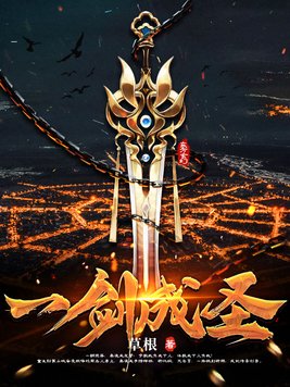 年轻的母亲免费完整版中文版5