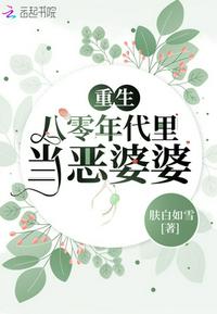 风中的阳光