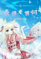 爱火小说完整版在线阅读