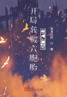 三只猴子