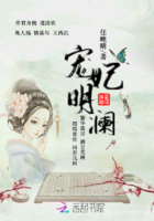 刺激的同志直播软件