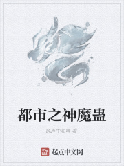 机器人大擂台