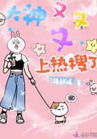 口袋妖怪钻石金手指