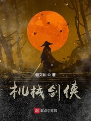 小苹果未删减版电影完整版