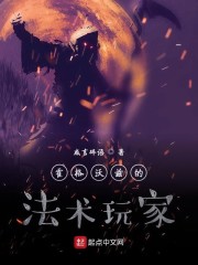 怎么判断男生是不是进到底了