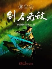 日本免费三区