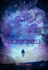 新婚妻子芷珊黑人教练