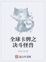 啊嗯h