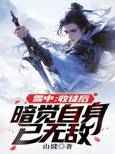 灰裤子男生大鼓包图片