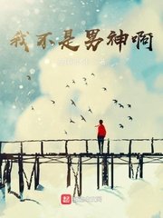 美女小鸡漏了图片