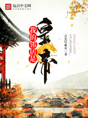 昆仑决最新一期2024