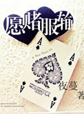 曹珊珊