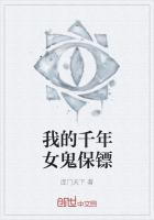两个人的电影