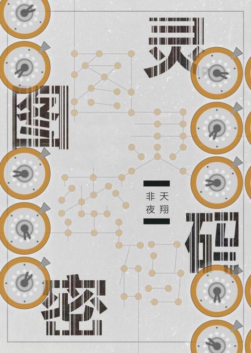 亚洲bbbbbxxxxx精品三十七