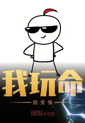 特殊的美容院