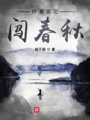 离婚后给父亲一次