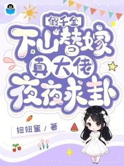 男女互摸很爽下面流水视频