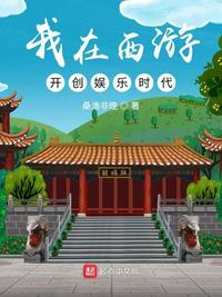叔叔不可以