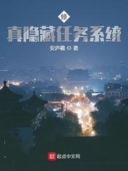 搞笑一家人国语版