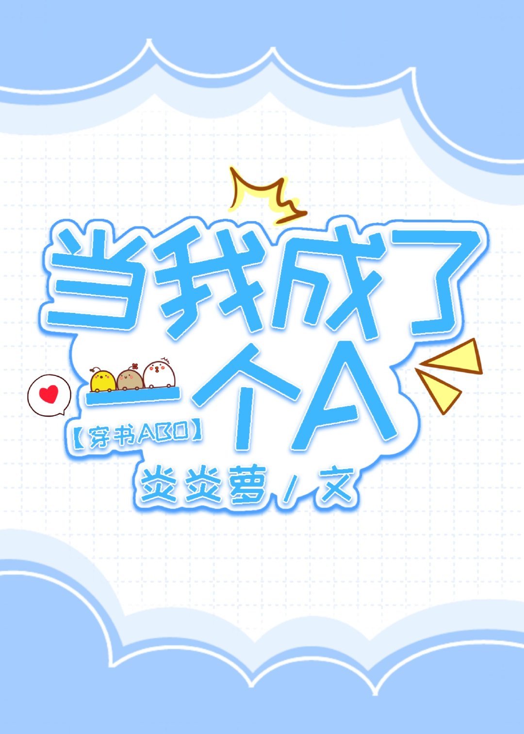 成品短视频入口在哪里