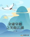 血战松山战役完整版电影在线观看