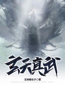 共侍一夫高肉H